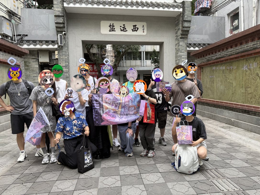 Monad社区活动4